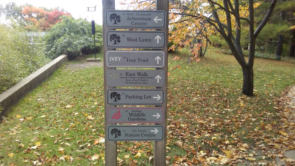 South Arboretum entrance